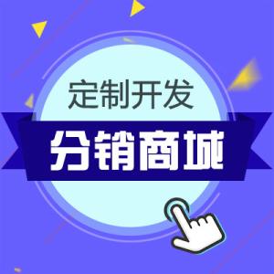 小程序開發(fā)常見問題標(biāo)題描述