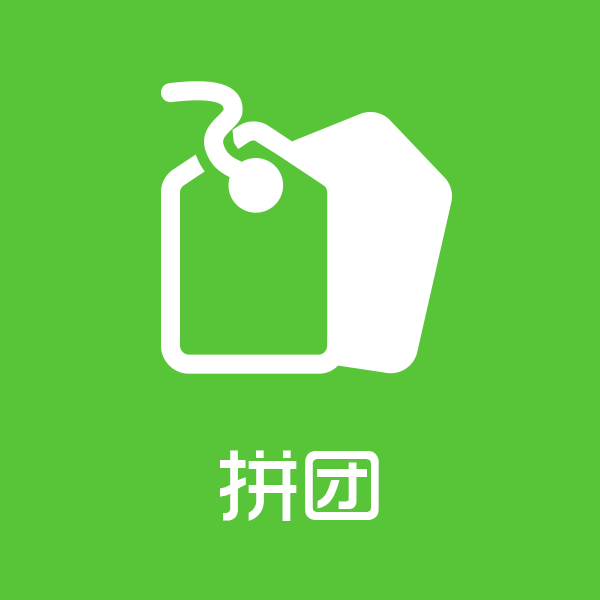 小程序開發(fā)常見問題標(biāo)題描述