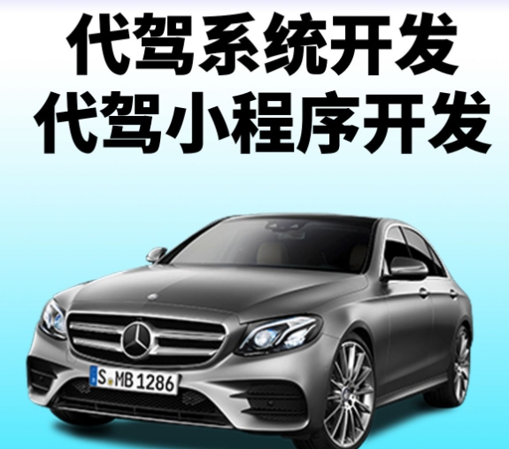 小程序開發(fā)常見問題標(biāo)題描述