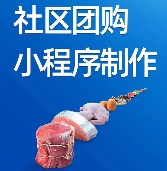 小程序開發(fā)常見問題標(biāo)題描述