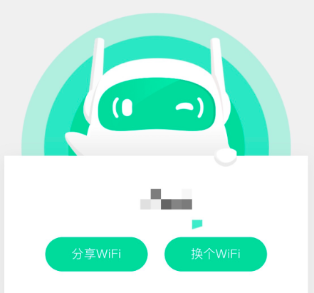 開發(fā)共享WiFi小程序：提供更便捷的上網(wǎng)體驗(yàn)